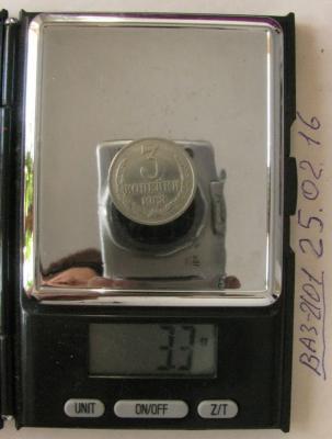 post-41663-0-86845300-1456378354_thumb.jpg