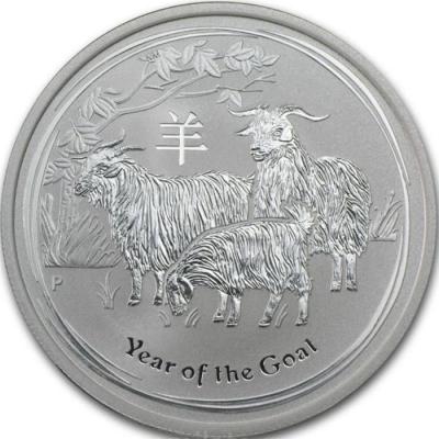 Австралия год козы 2015 50 центов.jpg