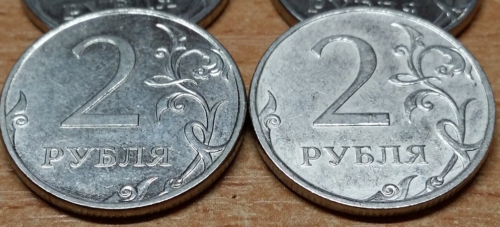 2 рубля 1 евро. 2 Рубля картинка. 2 Рубля Белорусские старые. 2 Рубля с линейкой. Ку есть 2 рубля.