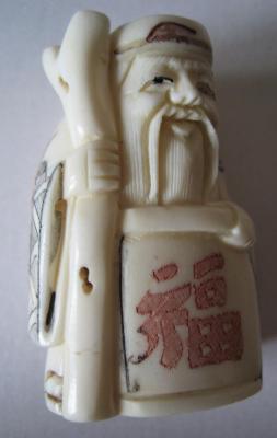 post-12049-0-26122700-1463772460_thumb.jpg
