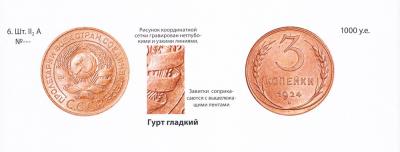 post-25328-0-83055700-1464610235_thumb.jpg