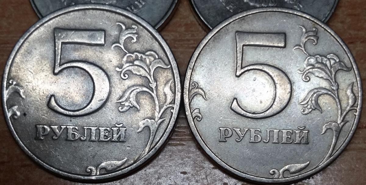 Масса 5 рублей. Монета 5 рублей 1998 года ММД. 5 Рублей 1998 ПМ. 5 Рублей 1998 вес. Пять рублей 1998 года ПМ.