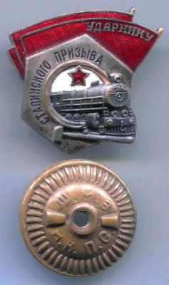 post-17136-0-36063000-1466968698_thumb.j