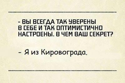 post-23117-0-69537600-1467063673_thumb.jpg
