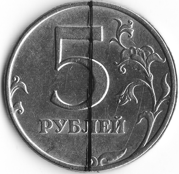 Монета номиналом 9. Монетное расположение аверса и реверса. Монета со смещением реверс-Аверс. Поворот реверса монеты что это. Монета брак Аверс Аверс.