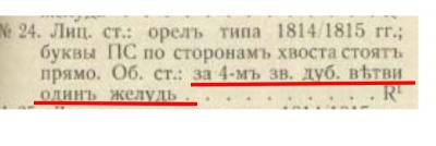 post-10009-0-58192700-1471849583_thumb.jpg