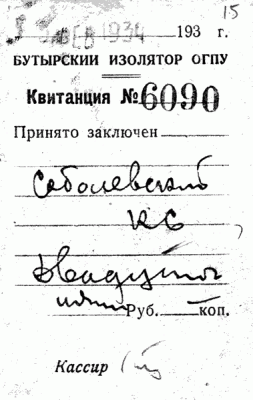 post-36287-0-63507200-1471857202_thumb.gif