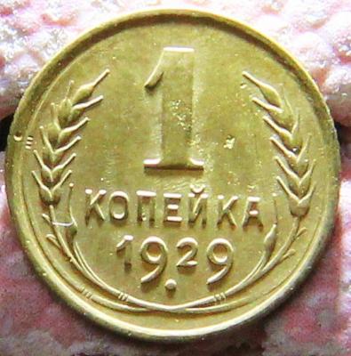 post-43287-0-63709600-1473078073_thumb.jpg