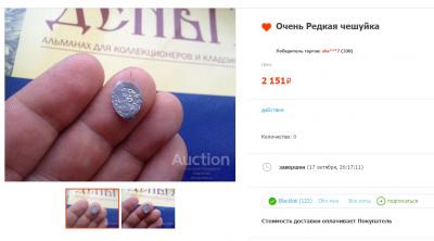 post-25043-0-88633600-1477062620_thumb.jpg