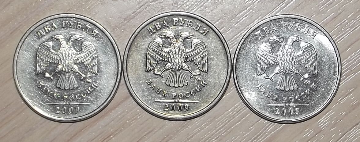 5 рублей орел. Герб на монетах. Рубль Орел. Орел на монетах России. Монеты с изображением орла.