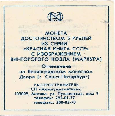 post-33704-0-26193300-1477854849_thumb.jpg