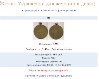 post-34227-0-22350900-1478760438_thumb.png