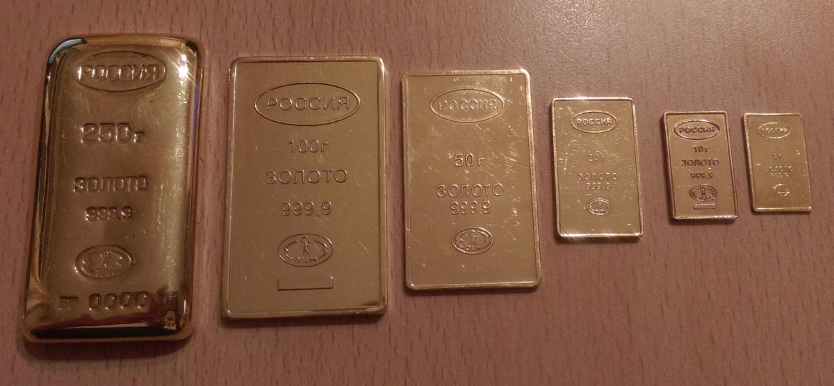 50 гр золото