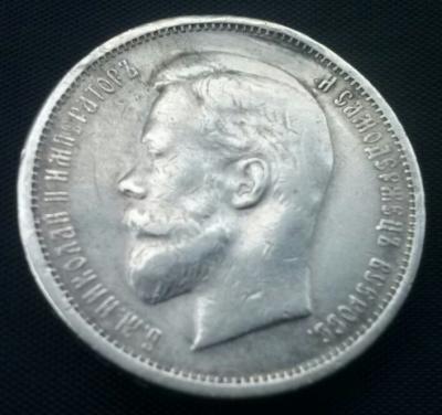 post-42166-0-02991900-1479059049_thumb.jpg