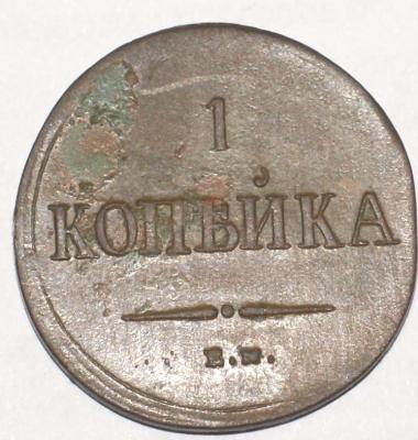 post-39821-0-99736900-1479129828_thumb.jpg
