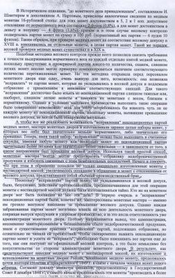 post-12539-0-12810000-1479473936_thumb.jpg