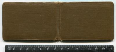 post-17136-0-41380000-1479547585_thumb.j