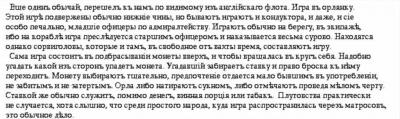 post-23792-0-42625200-1479754905_thumb.jpg