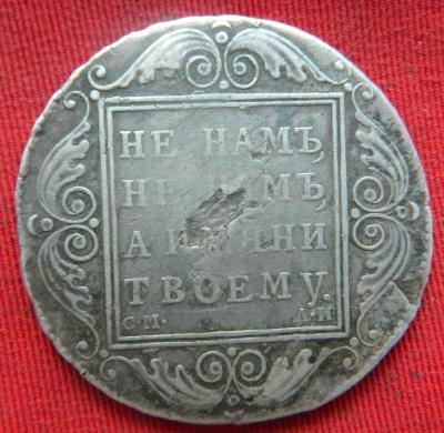 post-15494-0-52380100-1479944196_thumb.jpg