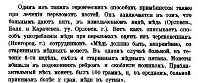 post-23792-0-72311000-1479914469_thumb.jpg