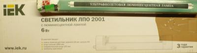 post-43679-0-46112000-1480432912_thumb.jpg