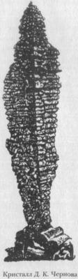 post-34227-0-37171300-1481399264_thumb.jpeg