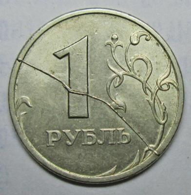 post-38293-0-42043100-1481808572_thumb.jpg