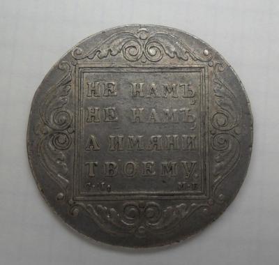 post-41433-0-32138900-1481819549_thumb.jpg