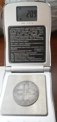 post-41433-0-86314000-1481980089_thumb.jpg