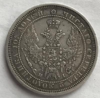 post-2284-0-88952500-1482220571_thumb.jp