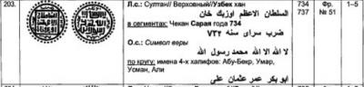post-28045-0-52749600-1482493983_thumb.jpg