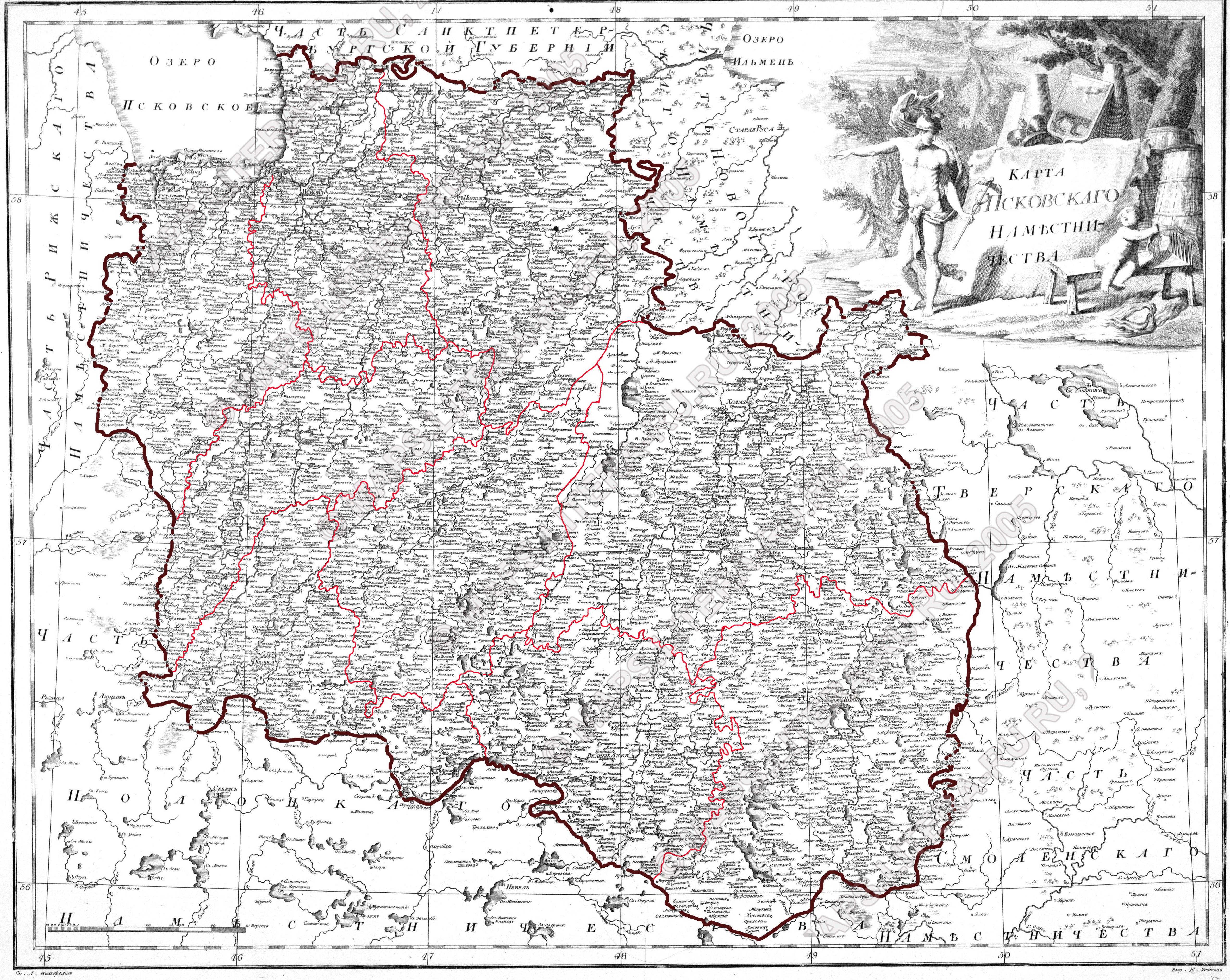 карта псковской губернии 1917 года. карта псковской губернии 1917 года. карта псковской губернии 18 век. псковская губерния уезды. великолукский уезд псковской губернии карта.