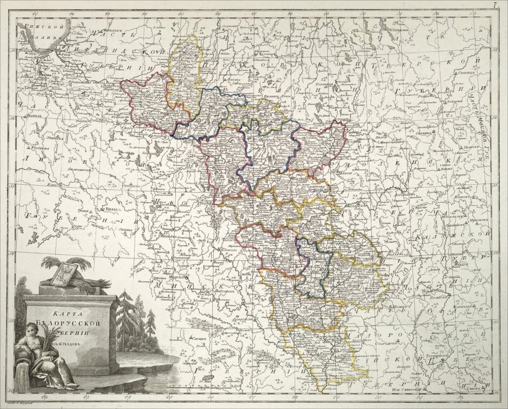belorusskaya-guberniya-karta-1800-large.jpg