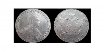 Richard_Bergholtz_-_veseney_peizage - копия.jpg