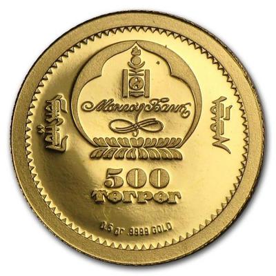 Монголия 500 тугриков 0,5 гр (аверс).jpg