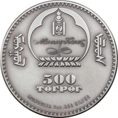 Монголия 500 тугриков (аверс).jpg