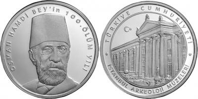 30 декабря 1842 родился - Осман Хамди-бей(Турция 50 лир 2010 года, серебро -3000).jpg
