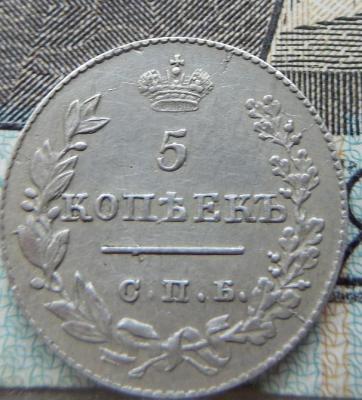 DSCN1271.JPG