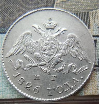 DSCN1292.JPG