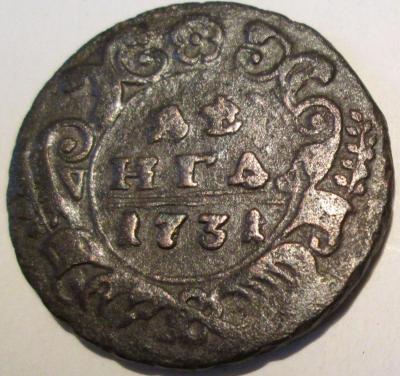 Den_1731_R_para111.jpg