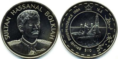 1 января 1984 года независимость Брунея (от Великобритании).jpg
