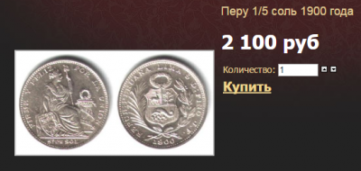 Безымянный.png