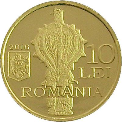 Румыния 10 леев «Булава» (аверс).jpg