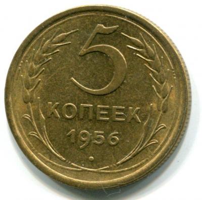 img001058.jpg