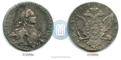 1764 2.jpg