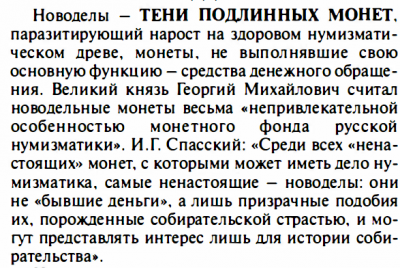 Безымянный.png