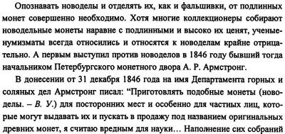 post-27191-0-15496400-1413720988.jpg