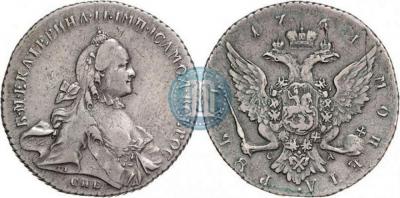 Рубль 1764 история раскола    (1).jpg