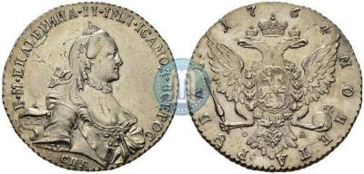 Рубль 1764 история раскола    (4).jpg