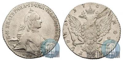 Рубль 1764 история раскола    (7).jpg